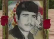 فیلم/ شناسایی شهید محمدرضا شفیعی پس از ۳۹ سال