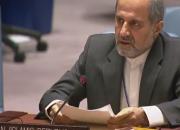 تاکید نماینده ایران بر مسؤولیت جامعه بین المللی در حفظ برجام