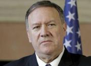 پامپئو: حمله به سفارت آمریکا در بغداد را بی‌پاسخ نمی‌گذاریم