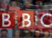بی‌بی‌سی مدعی اعزام خبرنگار به ایران شد