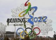 حمایت سران G۲۰ از المپیک زمستانی پکن