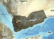 افشای طرح تجزیه یمن به سه اقلیم +نقشه
