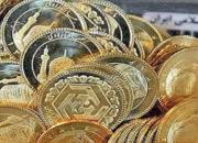 قیمت انواع سکه و طلا امروز ۶ مهر +جدول