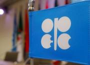 اوپک: تقاضا برای نفت در سال ۲۰۲۳ افزایش می‌یابد