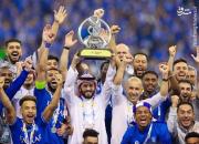 کُری خوانی سعودی‌ها برای قهرمان اروپا