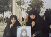 خواهر شهید: ترور به جرم راهپیمایی برای حجاب/ تا سه روز جنازه‌اش را پیدا نکردیم