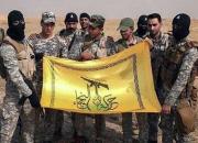 بیانیه جنبش نجباء در حمایت از ارتش عراق