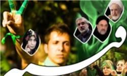 فیلم/ توصیه‌ وزیر دولت اصلاحات به موسوی در ایام فتنه