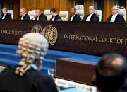 تل‌آویو: آمریکا مخالف تحقیقات دیوان لاهه علیه اسرائیل است