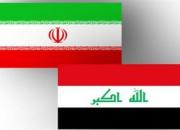  فشار آمریکا به عراق برای توقف واردات برق و گاز از ایران