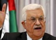 محمود عباس: سرسوزنی کوتاه نمی آییم