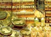 قیمت انواع سکه و طلا امروز ۱۳ بهمن +جدول