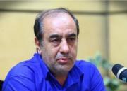 روایت روزهای انقلاب با رگه‌های طنز برای نوجوانان در یک رمان