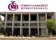 بانک مرکزی ترکیه نرخ بهره خود را تا ۱.۲۵ درصد بالا می‌برد