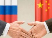 روسیه از میدان تحریمی آمریکا برای چین گاز می فرستد