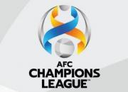 پاداش هر پیروزی در لیگ قهرمانان آسیا چقدر است؟