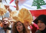 لبنان در آستانه انفجار اجتماعی