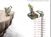 کاریکاتور/ آیا قدرت خرید کارگران ترمیم می‌شود؟