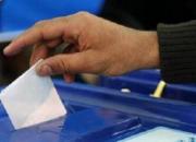 ساعات پایانی جهاد رو دریابیم