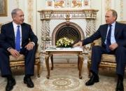  نتانیاهو: به اقدامات خود علیه ایران ادامه می دهیم