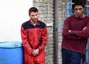 «از سرنوشت» و روایتی از جستجوی هویت با چاشنی رفاقت