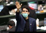 عکس/ جلسه علنی امروز مجلس شورای اسلامی