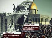 «قدس خرمشهری دیگر است» جدیدترین دیوارنگاره میدان فلسطین شد