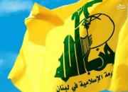 واکنش حزب‌الله به بازجویی از ۲ کودک فلسطینی