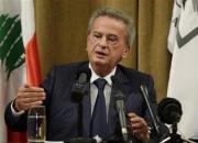 رئیس بانک مرکزی لبنان: ورشکسته نشده‌ایم