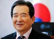 نخست‌وزیر کره‌جنوبی برکنار شد