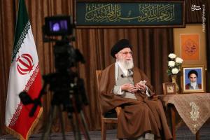 صوت کامل سخنرانی نوروزی رهبر انقلاب