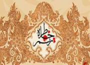 محفل «ترنم خاطره» در میبد برگزار می‌شود