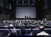  بلیت سینما گران می‌شود؟
