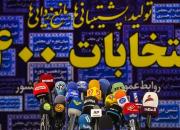 چطور می‌توان ادعای عدالت‌خواهی کاندیداها را سنجید؟