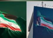 دیوارنگاره جدید میدان جهاد رونمایی شد+عکس
