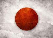 ناوشکن ژاپنی اعزام دریای عمان شد
