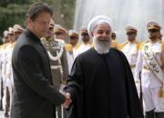 بیانیه مشترک ایران و پاکستان