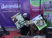 گزارش تصویری از غرفه حلقه وصل(1)