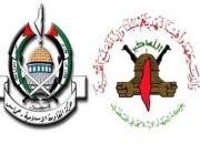 واکنش «حماس» و «جهاد اسلامی» به اقدام حزب‌الله