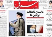 هاشمی‌طبا: هنوز تفاوتی با دولت روحانی حس نکردیم/ مظلوم نمایی، ترفندی برای فرار از پاسخگویی