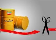 ایران به لطف تحریم‌ها دیگر اقتصاد نفتی نیست