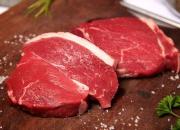 مقایسه عملکرد عرضه گوشت در کشور طی یکسال گذشته