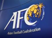  تهدید رسمی فدراسیون فوتبال ایران از سوی AFC