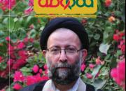 مردی از قبیله محبت مهمان‌ حلقه وصل