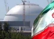 آمریکا معافیت‌های هسته‌ای ایران را ۲ ماه تمدید کرد
