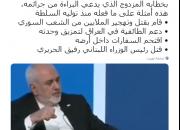 «خالد بن سلمان» ایران را به  ترور نخست‌وزیر پیشین لبنان متهم کرد
