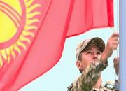 همکاری نظامی میان قرقیزستان و سازمان امنیت و همکاری اروپا