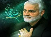 برگزاری نشست تخصصی مدیریت اسلامی و مکتب شهید سلیمانی