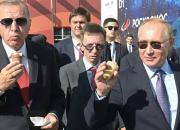 عکس/ بستنی خوردن پوتین و اردوغان