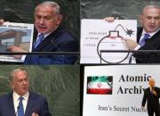 اعتراف تیم بنت به بی‌حاصلی نمایش‌های تبلیغاتی نتانیاهو ضد ایران در سازمان ملل